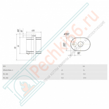 Натрубный бак для воды (НЕРЖ-439/0,8мм) 48 л, d-115 (Дымок)