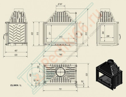 Чугунная топка Oliwia left (Kratki)