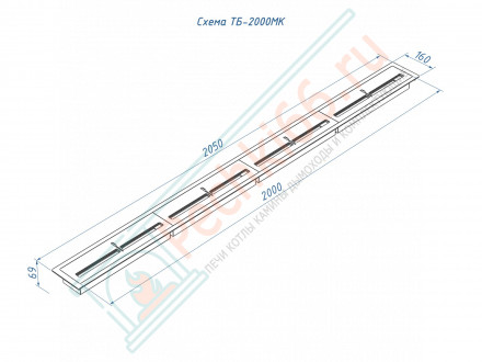 Топливный блок 2000 МУ (Good Fire)