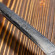Половник для казана средний (10-25 л.) с деревянной ручкой 46.5 см в Саратове