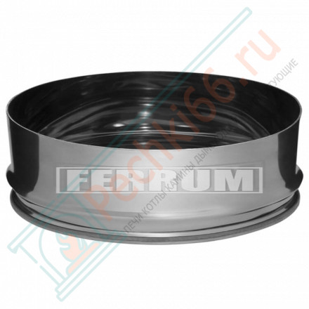 Заглушка-внутреняя (НЕРЖ-430/0,5) d-280 (Феррум)