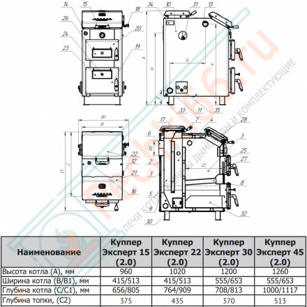 Отопительный котел Куппер эксперт-30 (2.0) (Теплодар)