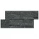 Плитка из камня Кварцит чёрный 350 x 180 x 10-20 мм (0.378 м2 / 6 шт) в Саратове