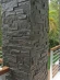 Плитка из камня Кварцит чёрный 350 x 180 x 10-20 мм (0.378 м2 / 6 шт) в Саратове