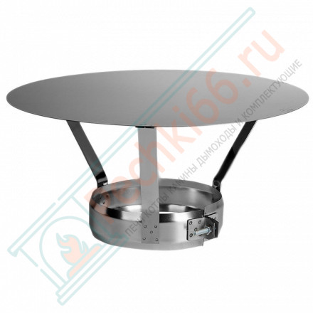 Зонт без изол (НЕРЖ-321/0,5) d-115 (Дымок-Lux)