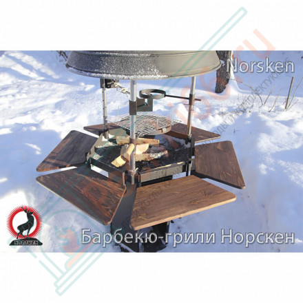 Барбекю-гриль K800 (Norsken)