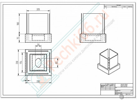 Настольный биокамин Quant Metall, коричневый (ZeFire)