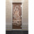 Стеклянная дверь DoorWood «Хамам Искушение Бронза» 2000х800 (по коробке)