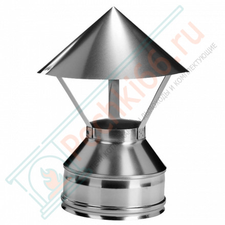 Зонт на трубу с изол (НЕРЖ-321/0,5-НЕРЖ-439/0,5) d-300/380 (Дымок-Lux)