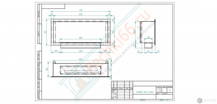 Биокамин FLAGMAN 700 шлифованный (ZeFire)