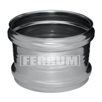 Адаптер котла ММ (Aisi-304/0,8) d-115 (Ferrum Austenite HF)