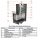 Печь для бани Сочи в талькохлорите с боковым подключением (ИзиСтим)