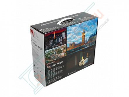 Биокамин Лондон M, чёрный (LuxFire)