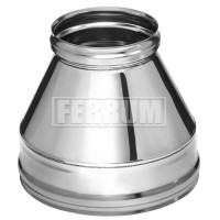 Сэндвич конус (НЕРЖ-430/0,5-НЕРЖ-420/0,5) d-160/250 (Ferrum GS)