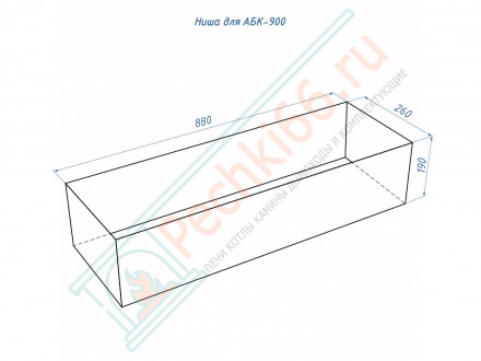 Биокамин автоматический 900 RC (Good Fire)