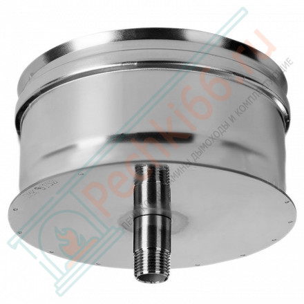 Конденсатосборник на трубу без изол (НЕРЖ-321/0,5) d-130 (Дымок-Lux)