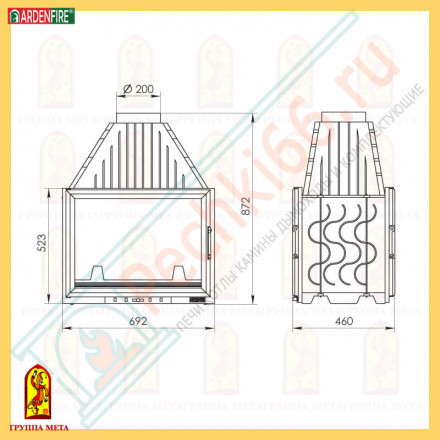 Чугунная топка Камилла 700 DF сквозное стело (Мета) 14 кВт