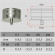 Конденсатосборник на трубу без изол (НЕРЖ-321/0,5) d-250 (Дымок-Lux)