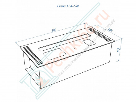 Биокамин автоматический 1000 RC INOX (Good Fire)