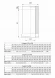 Сэндвич дымоход L=0,5м (Aisi-304/0,8-НЕРЖ) d-115/200 (Ferrum-Austenite-Ceramics)