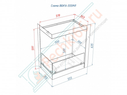 Биокамин 555 M левый угол (LuxFire)