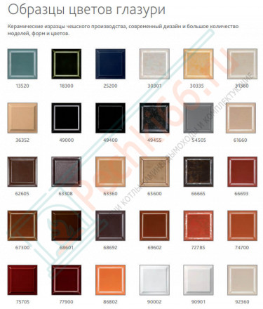 Печь-камин Evora T керамика (Romotop)