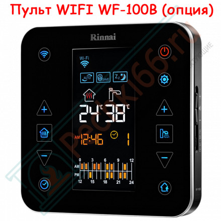 Котел Rinnai BR-R18 (RB-167 RMF) газовый настенный двухконтурный