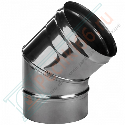 Отвод 45° без изол (НЕРЖ-321/0,8) d-130 (Дымок-Lux)