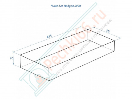Каминная вставка Модуль 600 (2020) (Lux Fire)