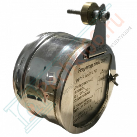 Стабилизатор тяги дымохода d-150 (Aisi-304/0.5мм) (Craft)