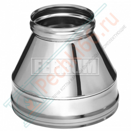 Сэндвич конус (НЕРЖ-430/0,5-НЕРЖ-420/0,5) d-130/200 (Ferrum GS)