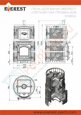 Печь для бани Эверест "Легкий пар Профи" Ковка Б/В (Everest)