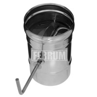 Шибер-поворотный (НЕРЖ-430/0,8) d-250 (Ferrum HF)