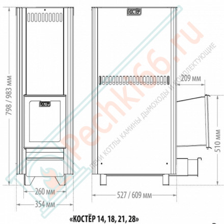 Печь для бани Костёр 14 (Костёр) до 14 м3