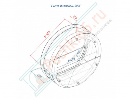 Встраиваемый биокамин Lux Fire Сквозной Иллюзион 500 XS