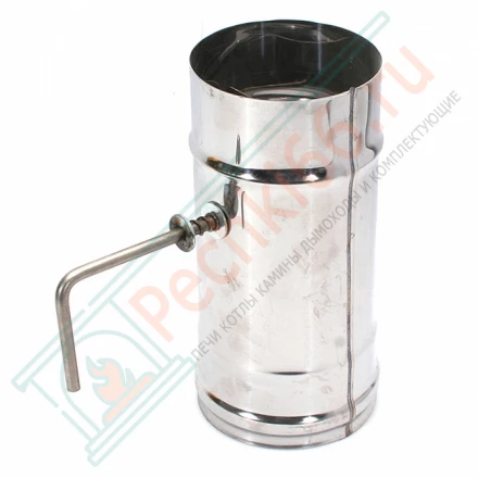 Шибер-поворотный (НЕРЖ-430/0,8) d-200 (Ferrum HF)