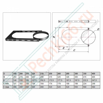 Элемент крепления на трубу с изол V50R (ОЦИНК-RAL/0,5) d-120/220 (Вулкан)