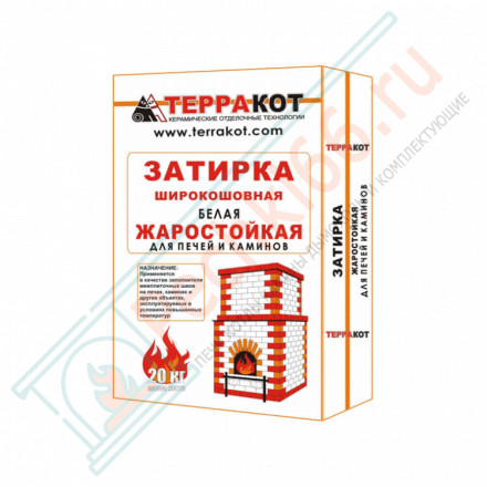 Затирка белая "Терракот", жаростойкая, 5 кг (Терракот)