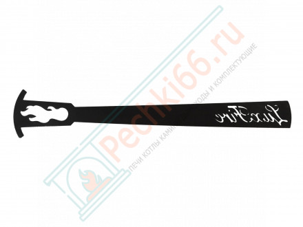 Топливный блок 1300 МУ (Good Fire)